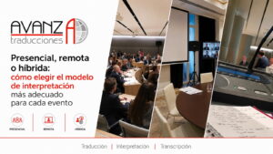 modelo de interpretación más adecuado para cada evento